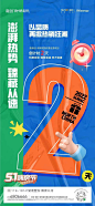 微信图片_20220505121020