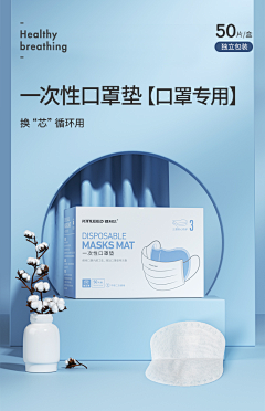Design_sea采集到厨房