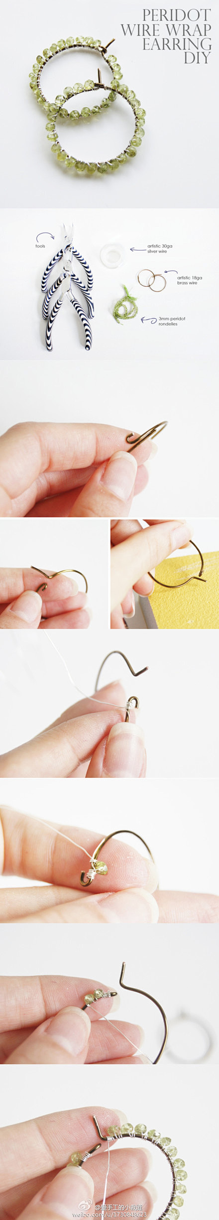 #DIY# peridot Wire w...