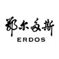 【鄂尔多斯】(Erdos)_时尚品牌库_海报时尚网