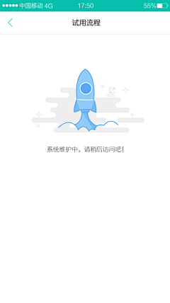 佩尔姑娘采集到缺省页