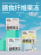 包装设计渲染器出图老感觉灰