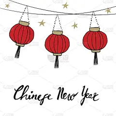 中国新年卡片与手绘纸灯笼，矢量