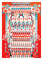 ◱ 温柔的橡皮章版画
◪ Yasuko Aoyama版画 ​​​​

#灵感的诞生# ​​​​