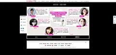 【图】芭比·波朗 (Bobbi Brown) 清润舒盈洁肤油洁净来袭，让肌肤一吻茉莉清新_海报时尚网