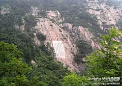 (泰山)下山(1)南天门、升仙坊、十八盘、对松山 多图, 宏日当头小八旅游攻略