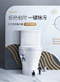 东鹏抽水马桶家用陶瓷坐便器小户型卫生间座便器防臭静音坐厕6021-tmall.com天猫