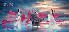 小短腿频率快采集到banner(杂)