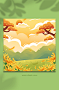 简约手绘秋季风景秋天原创背景