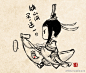 纯阳