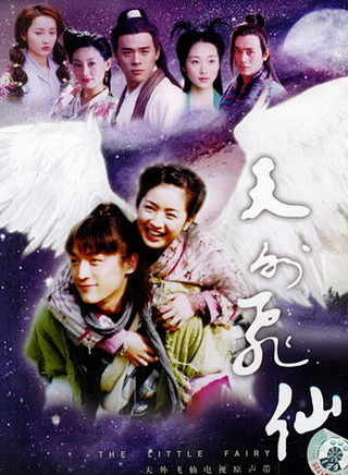 胡歌（中国内地男演员）_百度百科