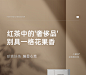 小罐茶银罐特级正宗金骏眉红茶功夫茶叶礼盒装40g送礼佳品-tmall.com天猫