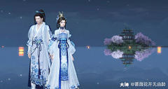 诗酒醉黄昏•索然采集到时装-国风元素
