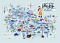 西藏手绘地图文创产品-古田路9号-品牌创意/版权保护平台