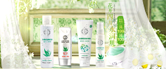 Jake先生采集到（Cosmetic）化妆品海报设计
