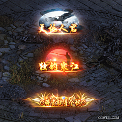 A9orNHnx采集到游戏素材2