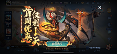 娜坎采集到JM-国风