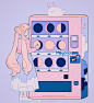 画师 meyoco 作品
满满的少女心~