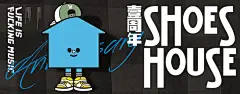 周年庆创意广告展板-源文件-采灵感-cailinggan.com