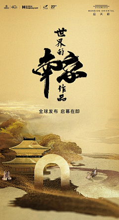 蓝不二采集到眉眼唇