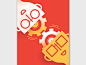 Dribbble - Great Minds? by Eileen Tjan