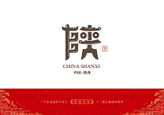 李小团采集到ZF图标