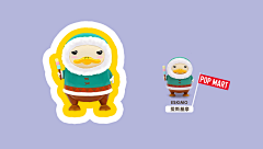 麦饱采集到成长记录