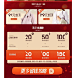 2018-11-11 [ 一米阳光服饰旗舰店 无线端页面截图快照 ]-58tu.com-我的电商历史图库