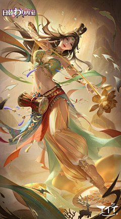 万能の大魔王采集到美宣