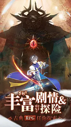 造物2 | TapTap发现好游戏 : 星界一个魔法与真理的世界万里禁忌之海，永夜之中闪过龙族的身影自诩洁净的精灵，隐没在迷失森林的尽头传说中的伟大城市与变成监狱的通天之塔屹立在大陆中央勤劳贪婪的兽人，聪慧的小人族，可爱...