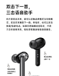 【oppoeva限定版】OPPO Enco W31真无线耳机encow31 蓝牙耳机 oppow31 入耳双耳tws降噪eva耳机 oppoencow31-tmall.com天猫