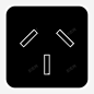 i型插座澳大利亚电气图标高清素材 免费下载 页面网页 平面电商 创意素材 png素材