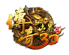 守护12138采集到LOGO