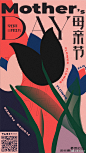 @鹿也设计 的个人主页 - 微博