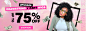 Tax Refund Sale