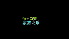 不释采集到动漫