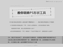 青蛙社采集到哈哈