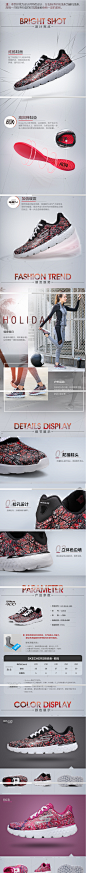 Skechers斯凯奇女款时尚舒适运动休闲鞋 户外轻便透气跑步鞋14353-tmall.com天猫