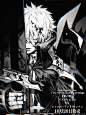 #Fate/GrandOrder FGOア - AU的插畫 - pixiv