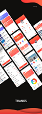 同花顺信用卡APP