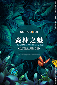 luo淋雨一直走采集到手绘卡通页面