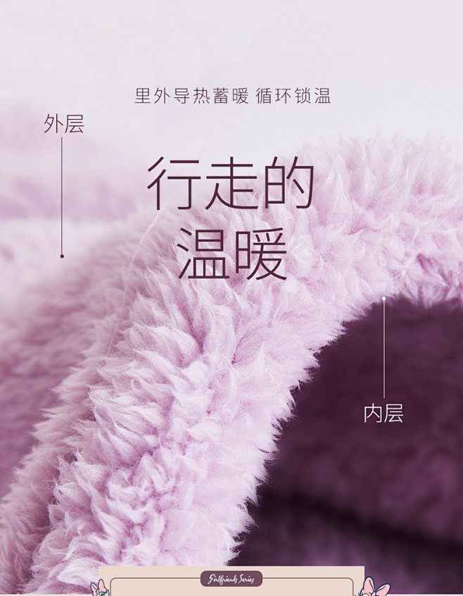迪士尼睡衣女秋冬珊瑚绒睡衣女长款睡袍法兰...