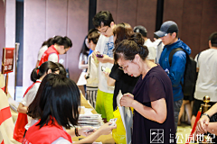 CheeseBG采集到开盘
