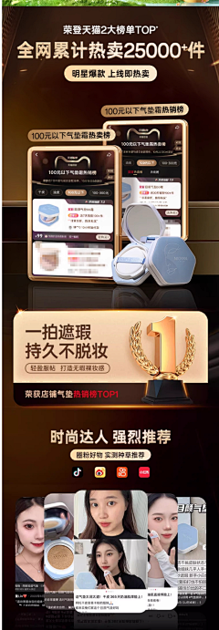 丨落叶丨采集到奖杯 证书