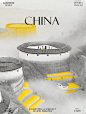 大美中国|福建土楼（土楼王）大鱼海棠取景 - 小红书