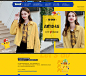 首页-MG小象欧美街拍时尚女装-淘宝网