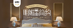 迷叽采集到活动banner