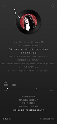 7cLWV2Z2采集到地产