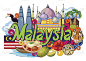 展示马来西亚建筑和文化的涂鸦
