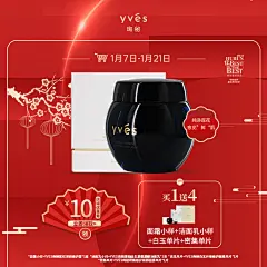 投以木瓜品牌设计有限公司微信号PAPAYADESIGN01约设计请联系上面微信设计排版设计广告海报海报宣传品牌设计品牌形象设计广告视频制作剪辑产品设计微商品牌产品设计网站设计微商品牌设计手绘漫画插画定制设计微商团队合作大型广告投放品牌宣传广告地铁投放品牌宣传广告视频投放产品摄影